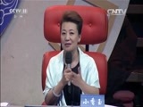 梨园闯关我挂帅 《梨园闯关我挂帅》 20160506