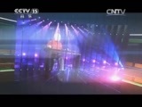 风华国乐 《风华国乐》 20150120 民乐也时尚