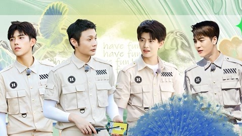李荣浩任嘉伦花式哄动物睡觉 陈飞宇教王嘉尔说北京话