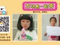 方块熊之趣味魔力沙 方块熊 请小蜗牛吃葡萄
