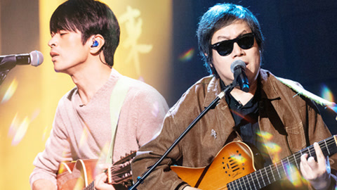 周云蓬再唱经典神作