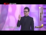 万万没想到 《万万没想到》 20151105 致命的呼噜