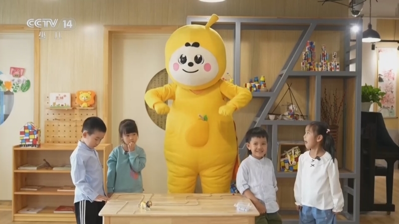 《小小智慧树》 20260923