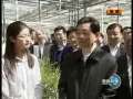 新闻联播 新闻联播 2009-05-02 21:00