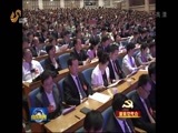 山东新闻联播 《山东新闻联播》 20170613