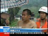 共同关注 共同关注 2010-06-15