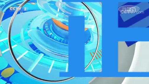 中国财经报道 《正点财经》 20191128 14:00