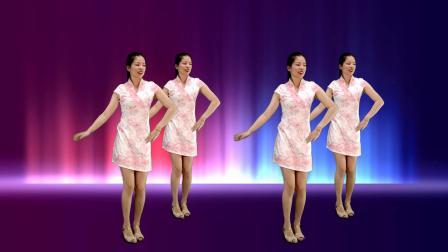 广场舞《山丹丹开满黄土坡》陕北情歌，附口令分解