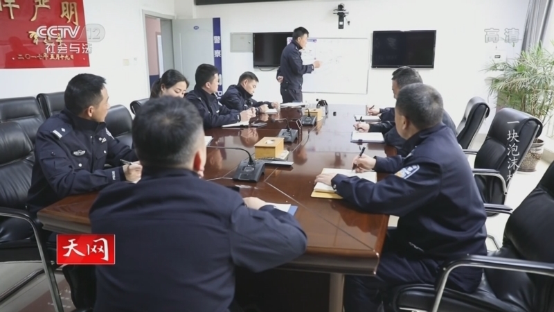 天网 《天网》 20220614 一块泡沫板