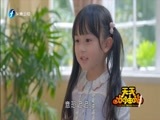 天天加油站 《天天加油站》 20150919
