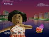 快乐驿站 快乐驿站 2010年 第193期