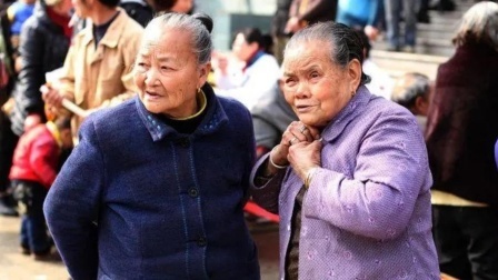秒懂财经第六季 农村老人如何养老？办法来了