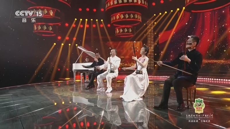 风华国乐 《风华国乐》 20260809 弦歌逐梦