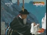 中国京剧音配像精萃 《中国京剧音配像精粹》 20130810 评剧《闹严府》2/2