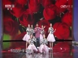 向幸福出发 《向幸福出发》 20150721
