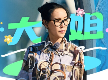 第12期四：独家记忆那英篇