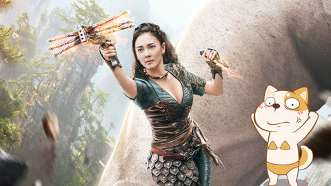 笑点研究所 小黄人吐槽：最美降魔师