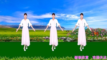 情歌对唱广场舞《最美的爱恋》动感32步