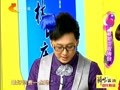 家政女皇 《家政女皇》20120602：轻松自制收纳包