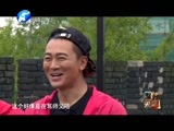 文学英雄 《文学英雄》 20151102