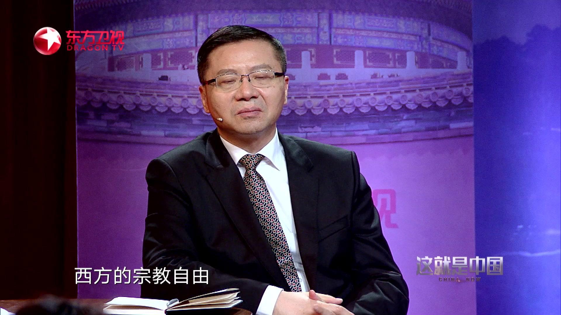 《这就是中国 2019》第39期