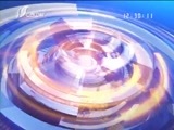 新闻午报-山西 《新闻午报-山西》 20170208