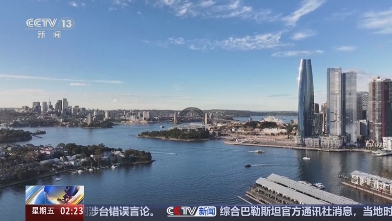 新闻直播间 《新闻直播间》 20251205 02:00
