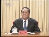 新闻30分 《新闻30分》 20141009
