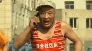 新笑林 出奇制胜