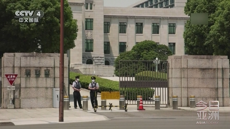 今日亚洲 《今日亚洲》 20240723