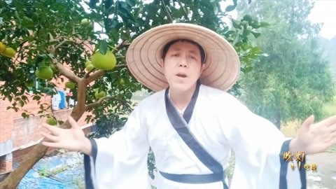唱罢吹灯 嗓音的确很不错，大叔这表演给90分，看看也是醉了