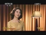 CCTV空中剧院 《CCTV空中剧院》 20140422 京剧《祭塔》/《失街亭-空城计-斩马谡》（访谈）