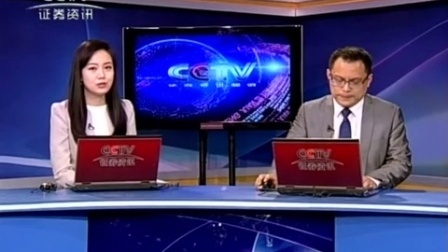 数据云图 2017 数据云图 170417
