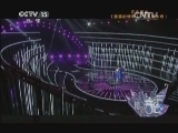 精彩音乐汇 《精彩音乐汇》 20140924