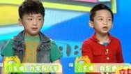 震撼一条龙 140527震撼一条龙_001