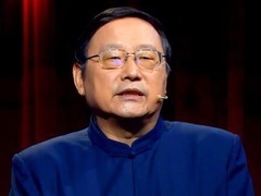 这就是中国 中华文明就像一颗恒星