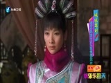 娱乐乐翻天 《娱乐乐翻天》 20151124