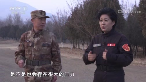 谁是终极英雄 《谁是终极英雄》 20190303 猛士出击 陆军第82集团军某合成旅