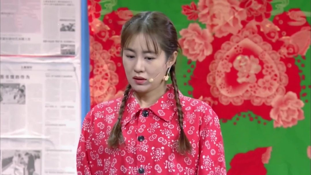 欢乐集结号 小品《对象相对象》