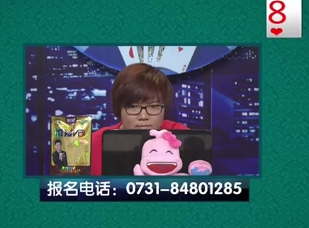 我是大赢家 我是大赢家20151226期