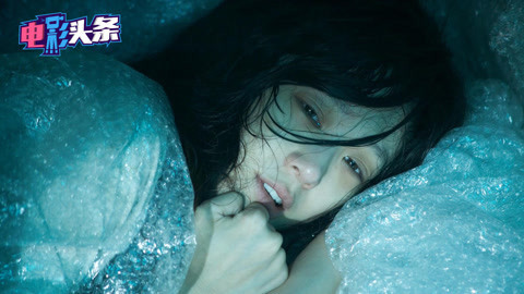 电影头条脱口秀 搞笑版《鲁宾逊漂流记》