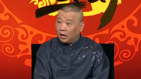 坑王驾到第3季 济公传（二）癫活佛玩闹钱塘门 回相府三堂审贼人