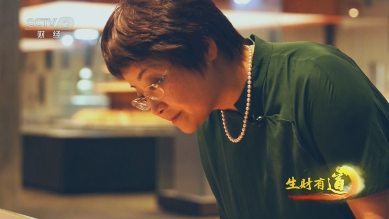 生财有道 《生财有道》 20251029 民间有高手：“一两黄金一块砖”