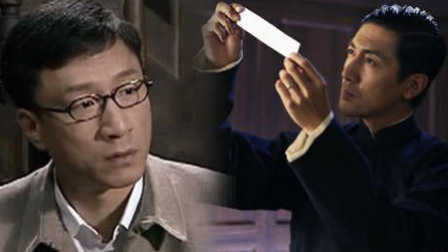 《电影成名录》 十大最令人难忘的经典谍战电视剧