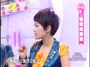 好女人 好女人 110715