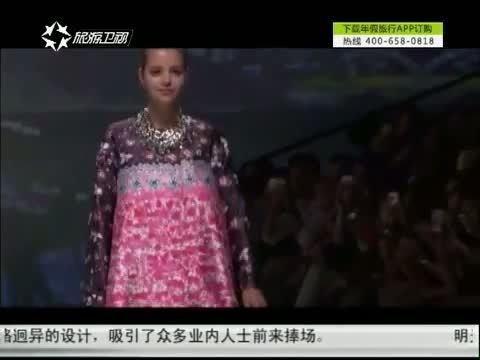 第一时尚 《第1时尚》 20141118