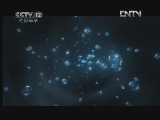 天网 《天网》 20120607 孤独的“红摩托”