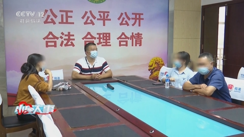 小区大事 《小区大事》 20230218 不可分割的亲情
