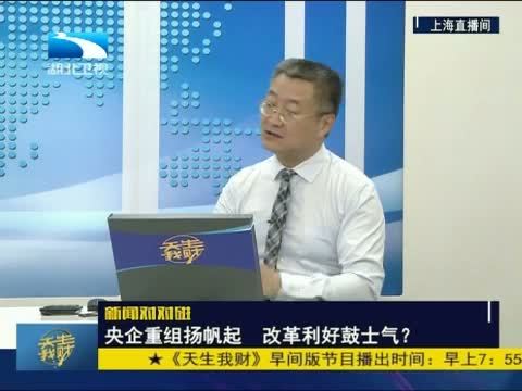 吾股丰登 《吾股丰登》 20150722