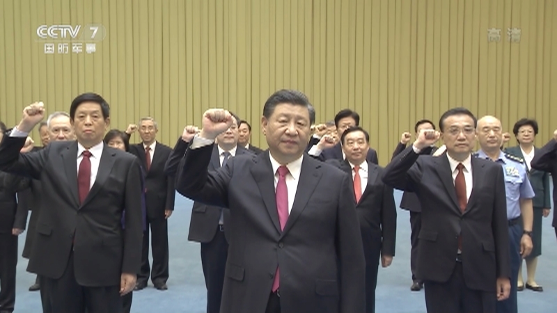 《国防军事早报》 20210619